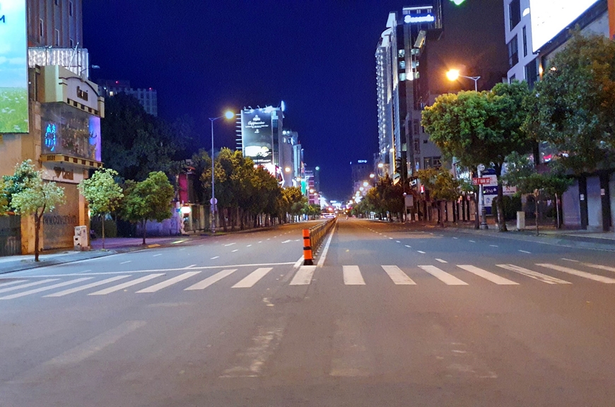 Hình ảnh con đường thành phố Hồ Chí Minh