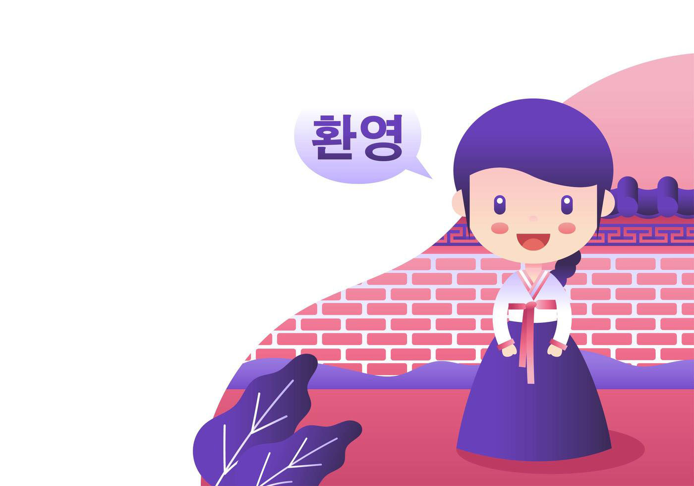 Background Hàn Quốc dễ thương