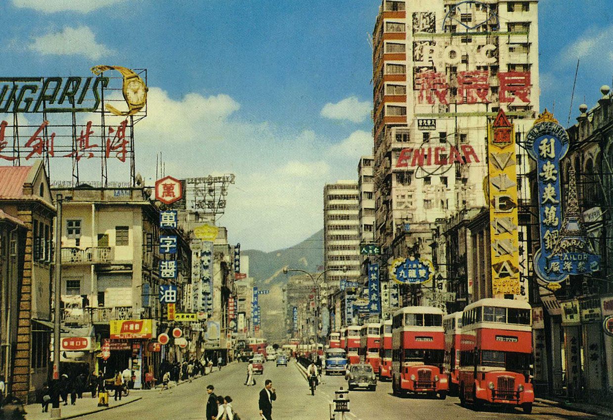 Ảnh Hồng Kông những năm 60
