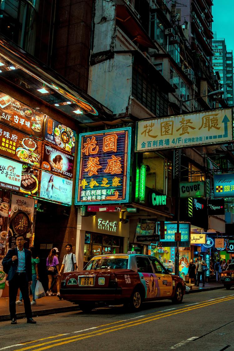 Ảnh nền Hồng Kông về đêm tuyệt đẹp