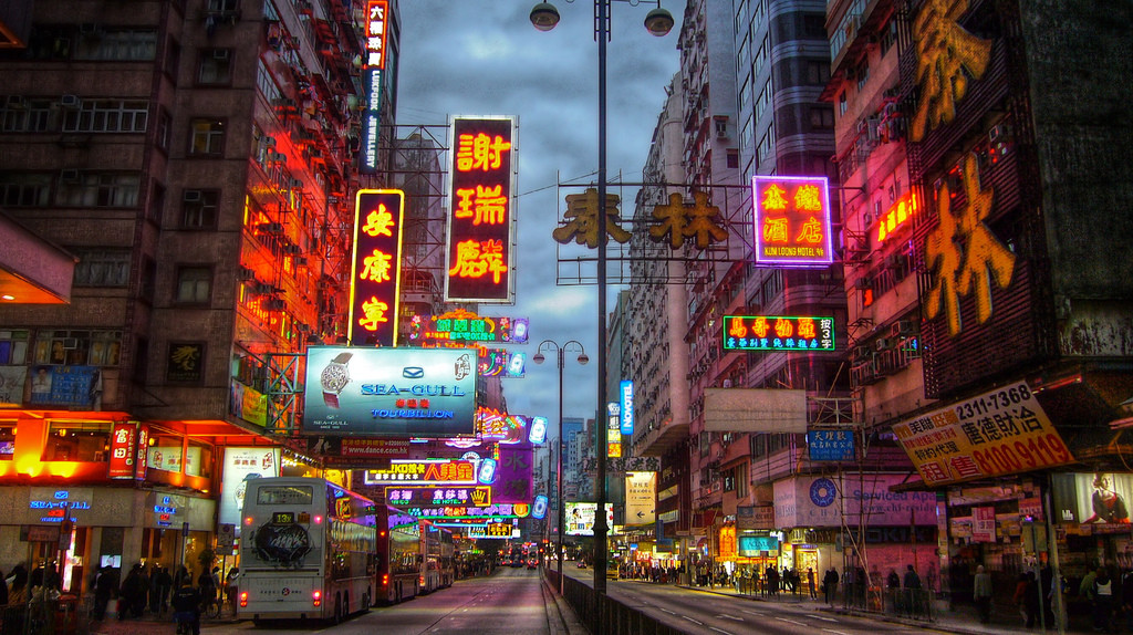 Hình ảnh thành phố Hồng Kông đẹp nhất
