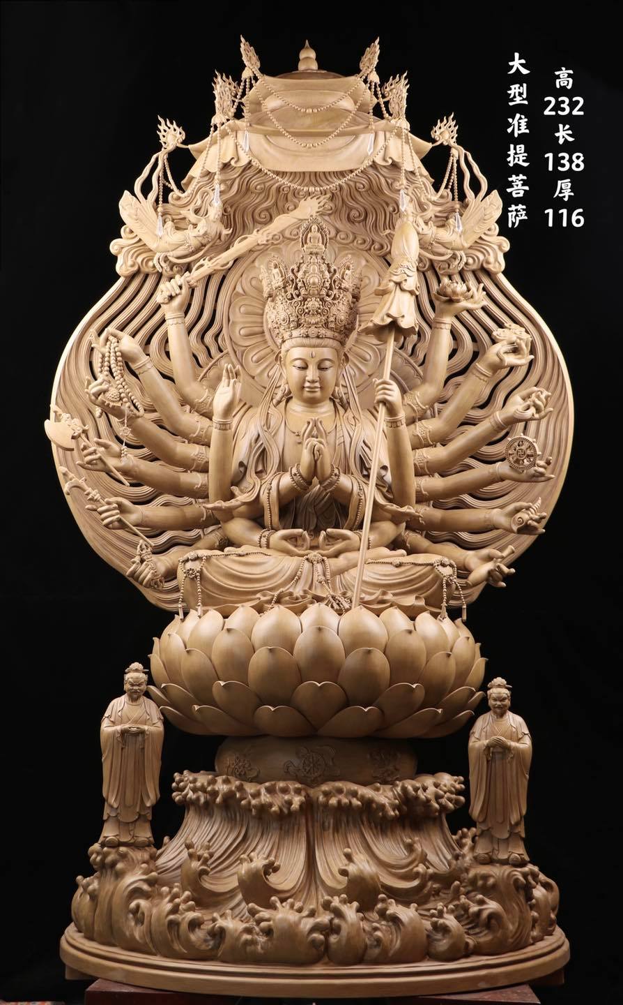 Điêu khắc gỗ hình tượng Phật tâm linh