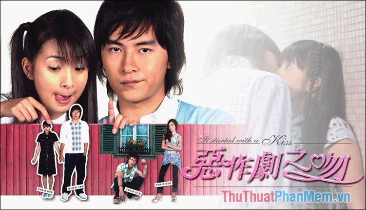 Thơ Ngây – It’s started with a kiss (2006)