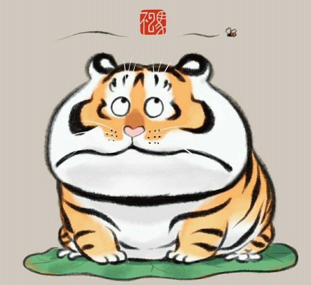 Hình con hổ mập đáng yêu
