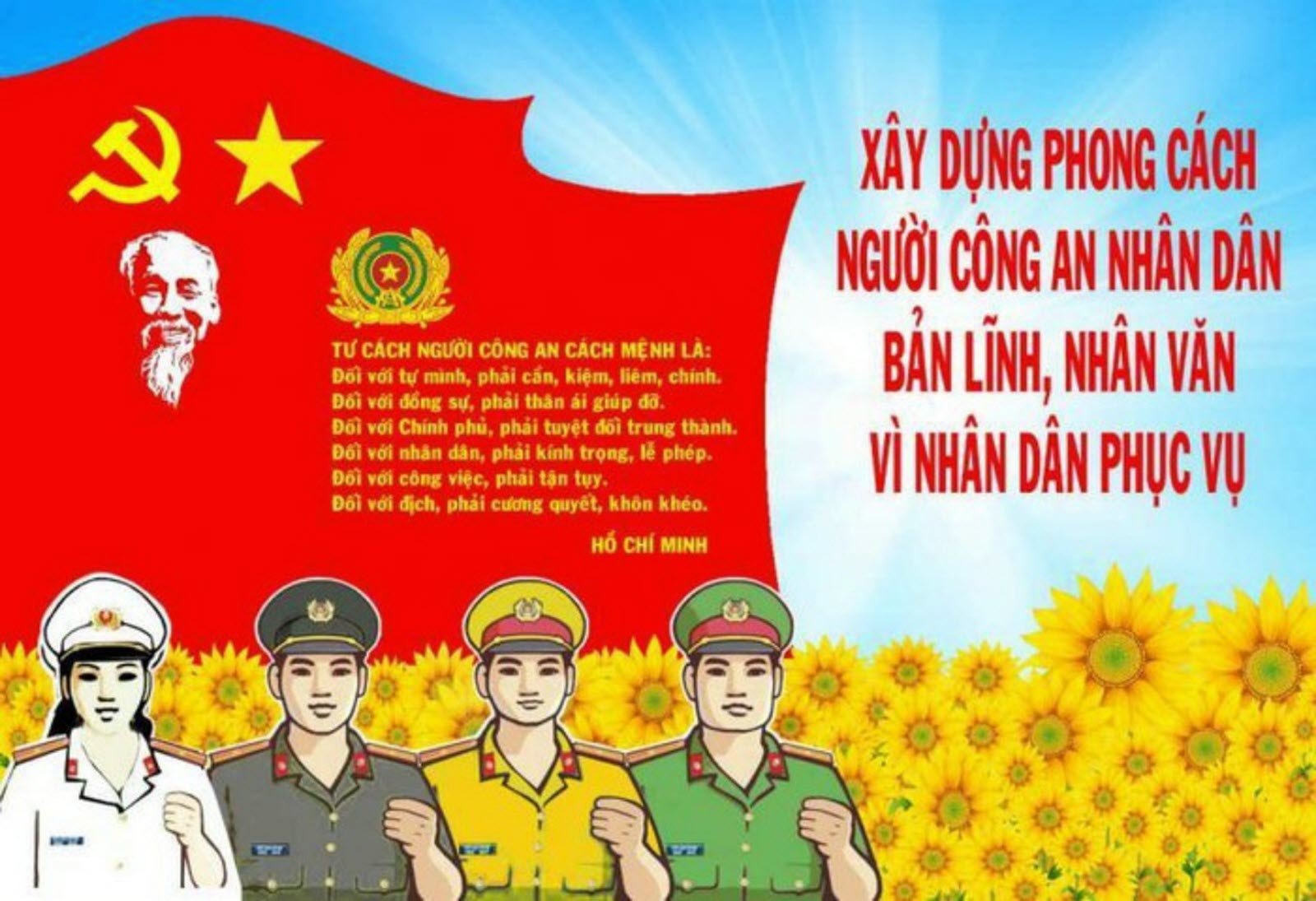 Hình ảnh công an nhân dân Việt nam